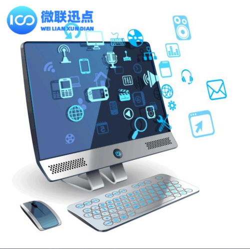 浏阳企业公关与互联网销售的成本分析