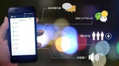 传统珠宝行业如何借力移动互联网，开启营销与销售新篇章